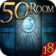 密室逃脱挑战100个房间18游戏 2.0 安卓版
