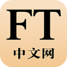 FT中文网 6.1.0 安卓版