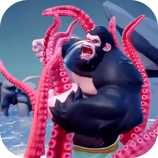 巨猿吞噬进化游戏 1.0 安卓版