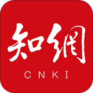 中国知网app 8.11.5 手机版