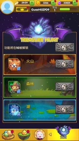 天空之冠游戏