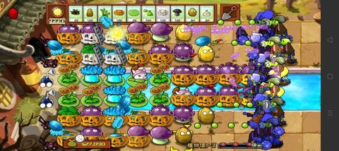 PvZ好玩加强版