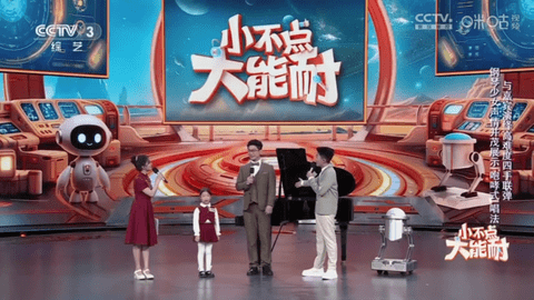 不看直播TV版