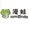 漫蛙manwa2 20.1MB 安卓版