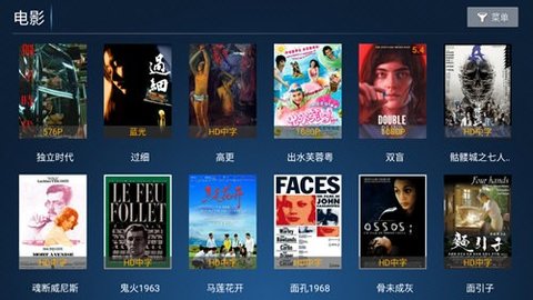 合家欢影院TV版