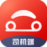 首汽约车车主app 7.0.5.1 最新版