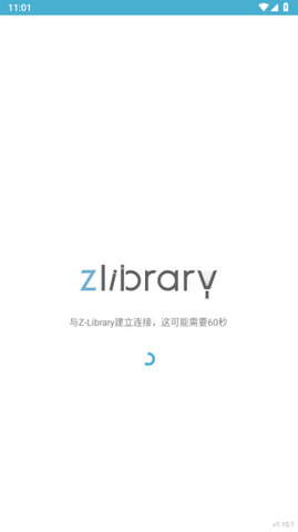 z-libirary app