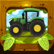 儿童农场模拟器 1.1 安卓版