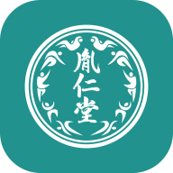胤仁堂中医App 1.5.0 安卓版