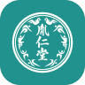 胤仁堂中医App 1.5.0 安卓版