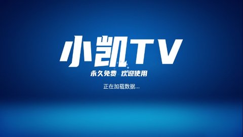 蓝小凯TV电视版