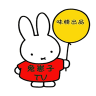 兔崽子TV 5.3.89 安卓版