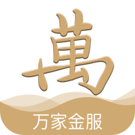 华夏万家金服app 1.2.6 最新版