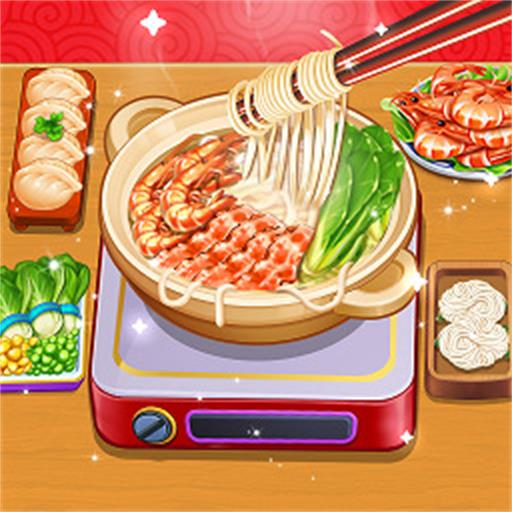 烹饪模拟体验游戏 2.0.1 安卓版