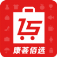 康荟佰选App 1.6 安卓版