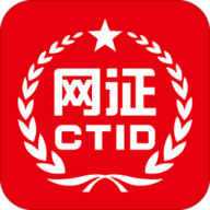 CTID 2.3.21 手机版