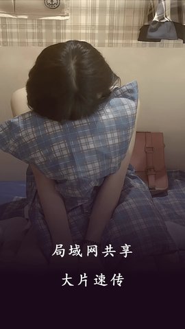 99看片