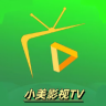 小美影视TV 2.3.2 安卓版