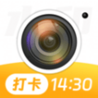 水印相机记录 1.0.0 安卓版