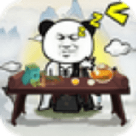 熊猫修仙游戏 1.0.0 安卓版