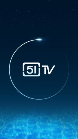 51TV电视版