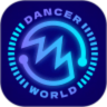 舞者世界 1.0.0 安卓版