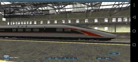 实况火车模拟中国版