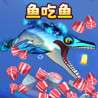 疯狂鱼吃鱼游戏 1.0 安卓版