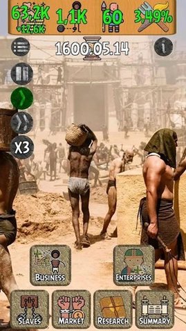 奴隶模拟器游戏