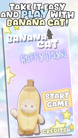 香蕉猫快乐的日子游戏