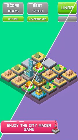 城市建造者建筑游戏