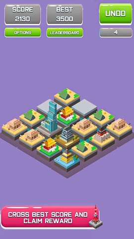 城市建造者建筑游戏