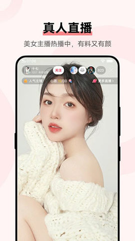 vivo i视频