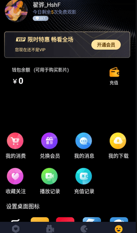 瓜圈吃瓜视频合集