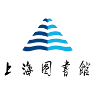 上海图书馆 4.1.1 安卓版