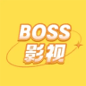 boss影视TV版 20.42 盒子版