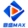 鼎盛MAX视界TV版 2.1.230919 最新版