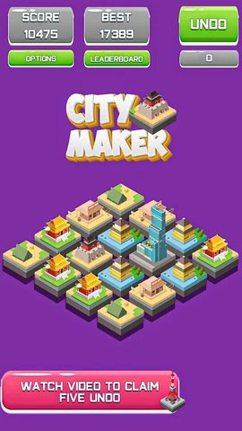 城市创客建造游戏