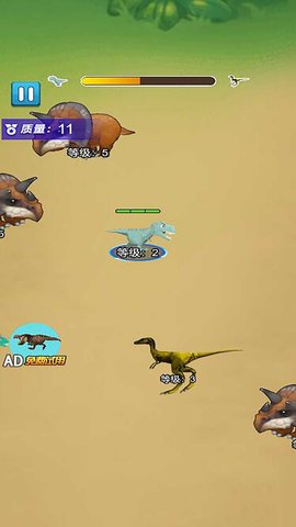 恐龙龙合成大师游戏