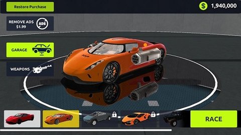 超级赛车竞速2游戏