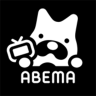 ABEMA 10.77.0 安卓版