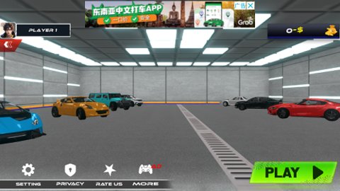愤怒的停车场3D游戏