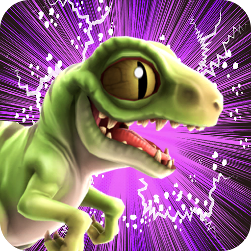 模拟恐龙王者之路游戏 1.1.1 安卓版