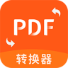 PDF文件助手 1.0 安卓版