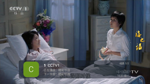 黑软HDR超清TV电视版