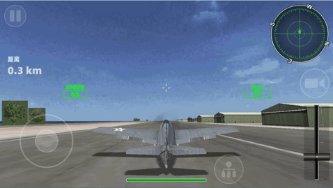 飞机驾驶挑战游戏