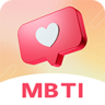 MBTI心理测试 3.2.0 安卓版