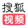 搜狐视频极速版 10.0.25 安卓版