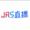 jrs直播免费直播平台 1.0 安卓版