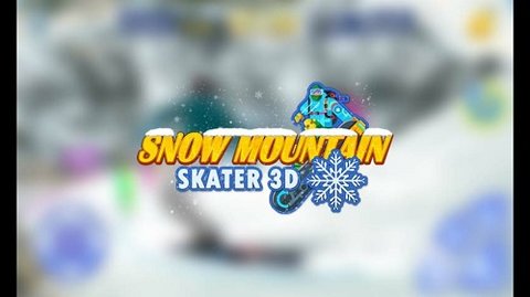 雪山滑冰者游戏
